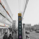 신디헤어 - 도봉구 | 신디헤어