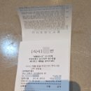 바른치킨 장유점 | KFC에서 새로 나온 투움바켄치밥을 김해내동점에서 먹어봤습니다