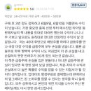 (주)메드넷 | 미국주식 폭등의 진실