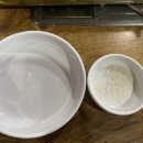 가야골생오리