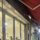 올림픽로 92길 이미지