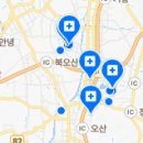 동탄휴치과의원 네이버블로그