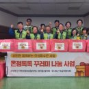 함안약국 이미지