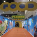 와와산업 이미지