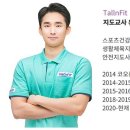 강서개화축구장 이미지