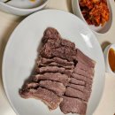 소호정 신관 | [내돈내산]양재동맛집 김영삼대통령이 자주가던 안동국시 맛집 소호정 본점 솔직후기