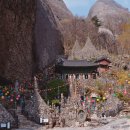 매물도하나민박 이미지