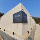 인펜션 | 경주 펜션 제이아이 인 자쿠지 펜션 후기 🛁✨