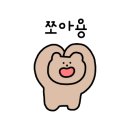 곱창다방성서점 이미지