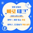 현대패밀리서부1차아파트 이미지