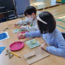 연남초등학교 이미지