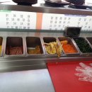울엄마김밥 이미지