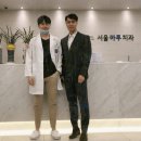 이왕치과의원 이미지