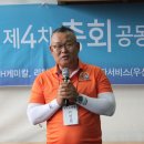 이박사명인세탁 이미지