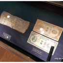 한국은행 화폐박물관 이미지