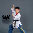 봉일천 정훈 태권도장 이미지