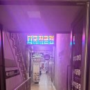 렉스모텔 이미지