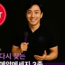 채널샵 이미지