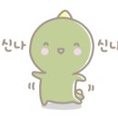 노랑통닭 안양석수점 이미지