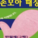 세지산업 이미지