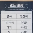 담향 - 거제시 거제남서로 3778 | 담향