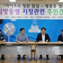 쌍용중 이미지
