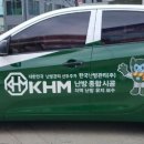 동아조인트 (주) 네이버블로그