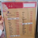 오랜만에양꼬치 | 광주 취화선 내 마음속 1순위 양꼬치 맛집 오랜만에 다녀온 솔직후기