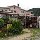 먹골다원정 이미지