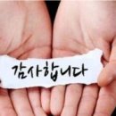 에이스Ace공인중개사사무소 이미지
