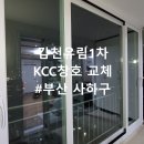 유림문구 이미지