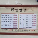 만안세무서 이미지