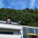 베이비파크 2호점 이미지