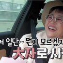 압구정국수