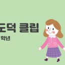 애니픽스미술학원