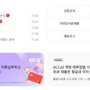 석전동153 이미지