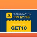호텔담 이미지