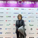 (주)우영메디칼 이미지