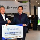 유성엔지니어링주 네이버블로그