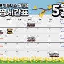 투모어 골프아카데미 이미지