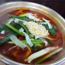 new 카페 스타일 퓨전떡 다이닝코드
