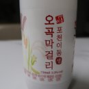 주식회사 오곡유통