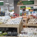 롯데슈퍼 두암점 이미지