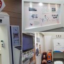 부산솔로몬로파크 이미지