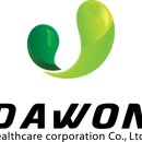 (주)다원헬스케어 이미지