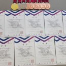 대월태권도장 이미지