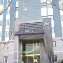 힐스테이트201동앞 네이버블로그
