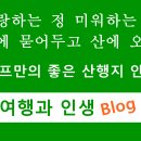 복수북로 이미지