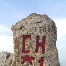 정명행정사 이미지