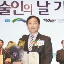 신진산업